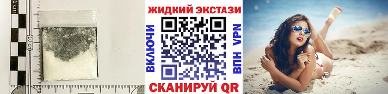 БУТИРАТ оксана  MEGA   Малоархангельск 