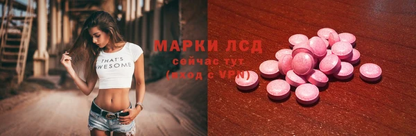 СК Балабаново