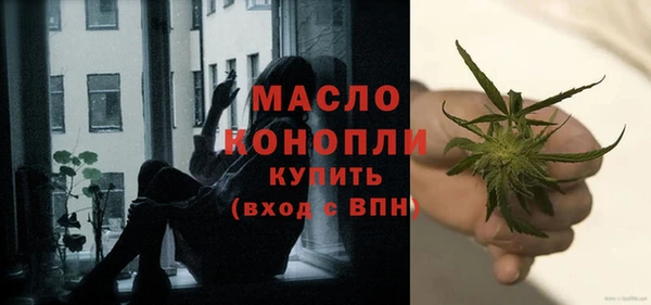 СК Балабаново