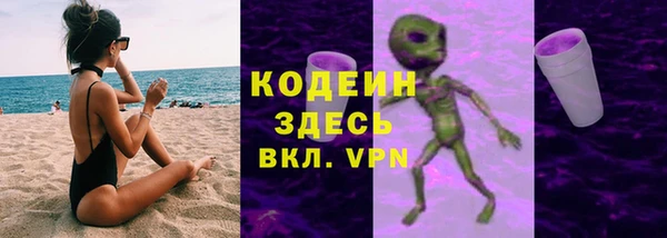таблы Баксан
