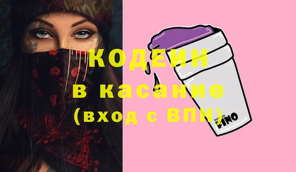 таблы Баксан