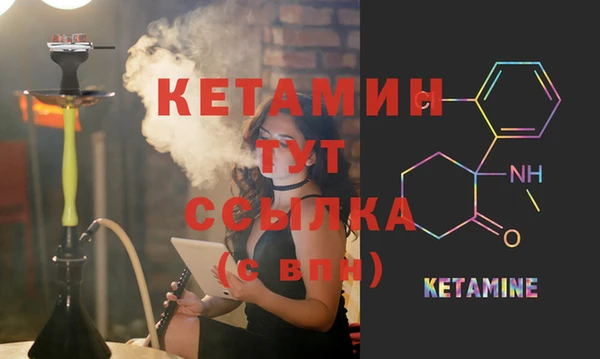 таблы Баксан