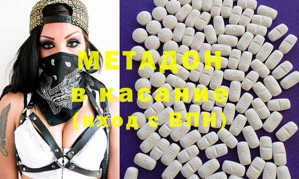 таблы Баксан