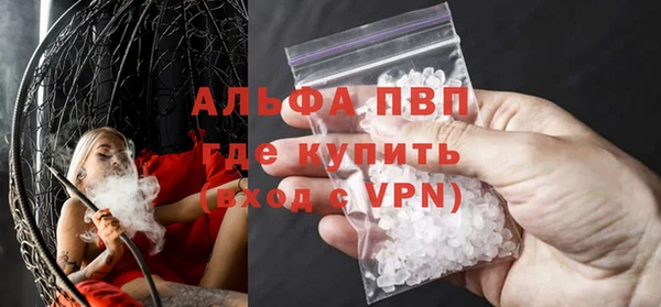 СК Балабаново