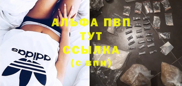 таблы Корсаков