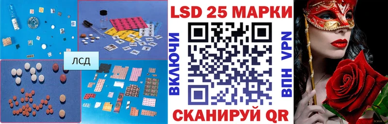 KRAKEN tor  Малоархангельск  Лсд 25 экстази ecstasy 